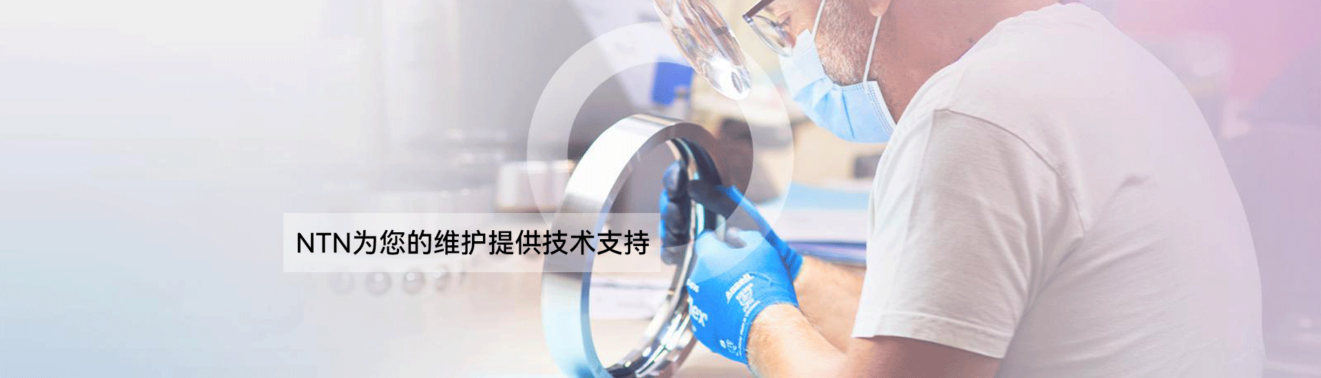 型號查詢