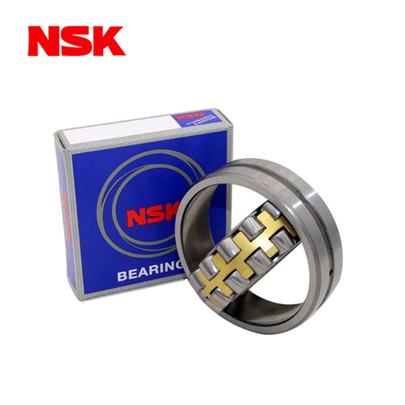 NSK調(diào)心滾子軸承